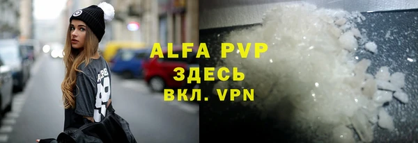 mdpv Верея