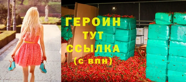 mdpv Верея