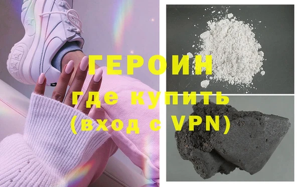 mdpv Верея