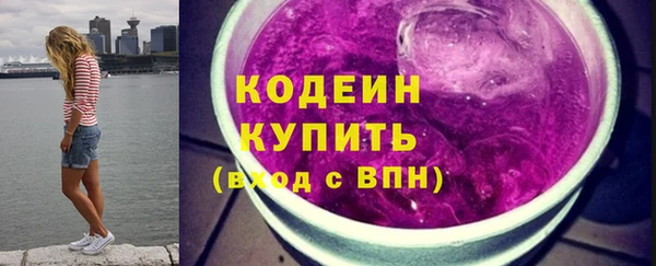 MDMA Волосово